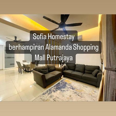 Sofiamuslim Homestay Putrajaya- Near Alamanda Mall & Federal Government Administrative Centre Kompleks Abcdef Exterior photo